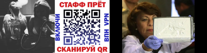 Названия наркотиков Семилуки АМФЕТАМИН  Марихуана 