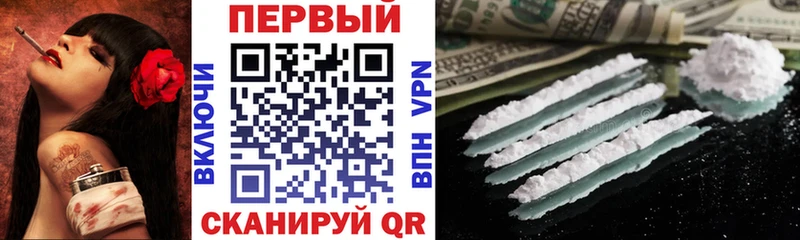 АМФ VHQ  купить   Семилуки 