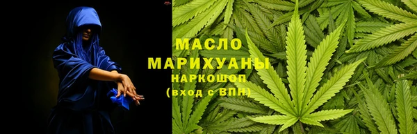 apvp Осинники