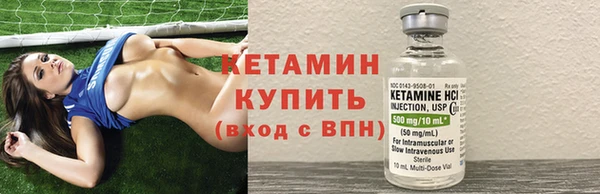 прущая мука Остров