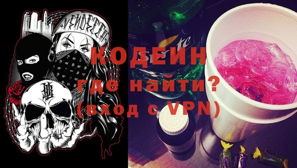 apvp Осинники