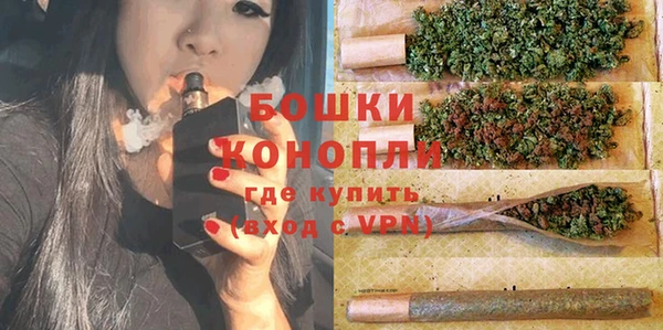 прущая мука Остров