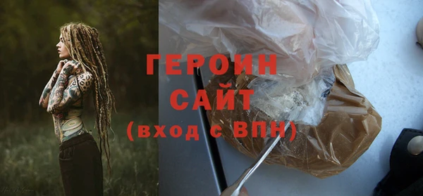 мдпв Осташков