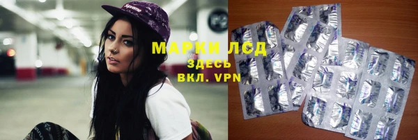 крисы Нягань