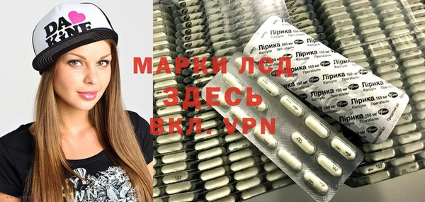 спиды Нязепетровск