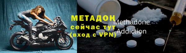 винт Рославль