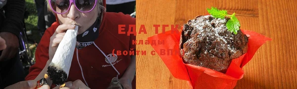 МДМА Волосово