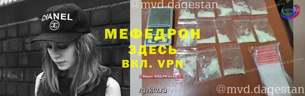 прущая мука Остров