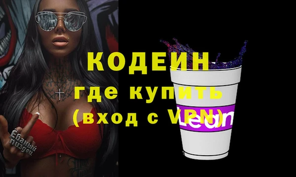 прущая мука Остров