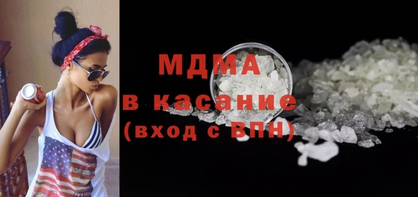 спиды Нязепетровск