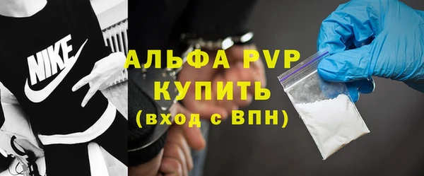 мдма Россошь