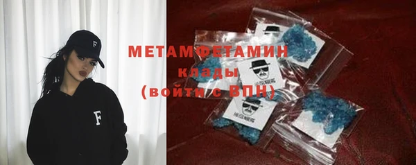 прущая мука Остров