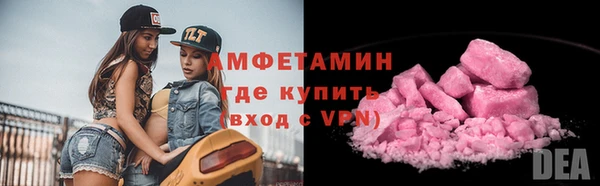 крисы Нягань