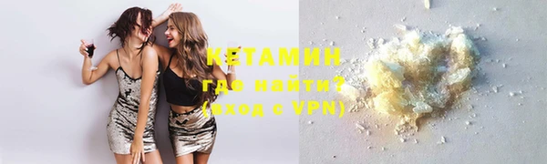 прущая мука Остров