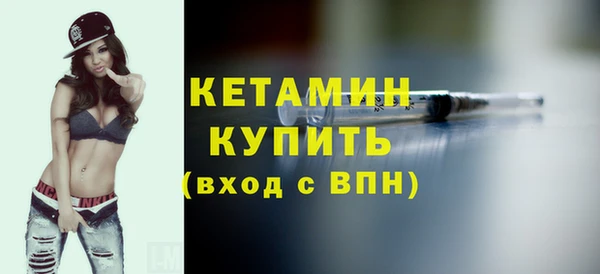 мдпв Осташков