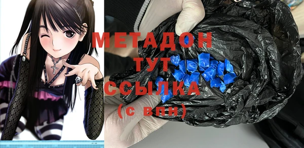 мдпв Осташков
