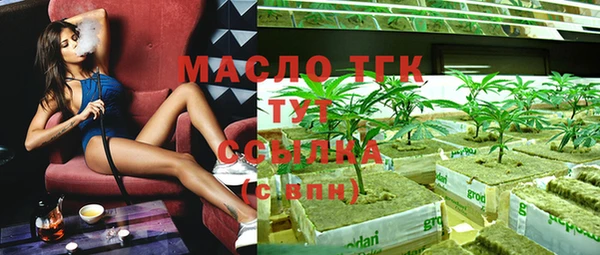 крисы Нягань