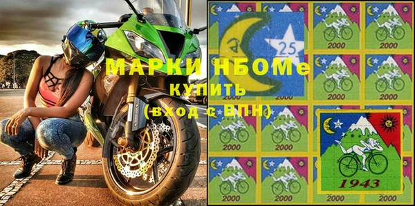 мдпв Осташков