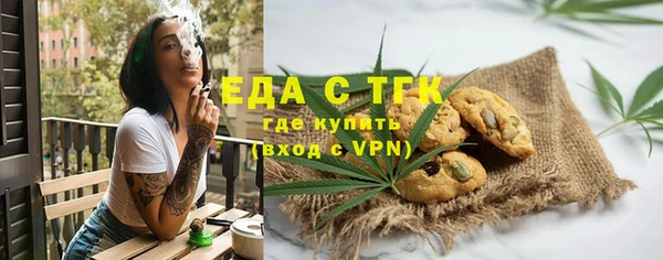 apvp Осинники