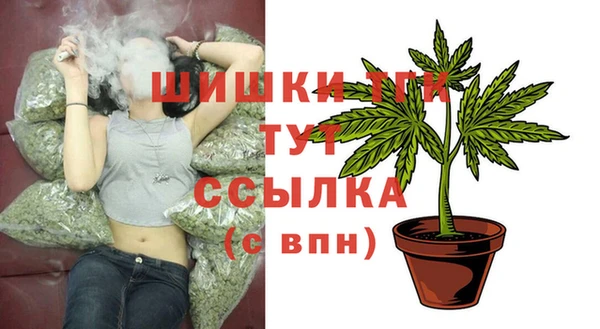 крисы Нягань