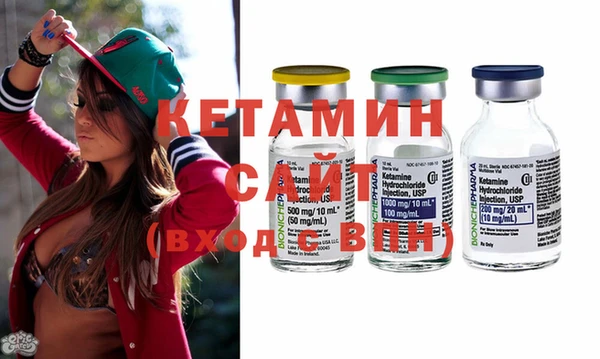 прущая мука Остров