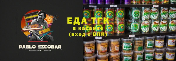 прущая мука Остров