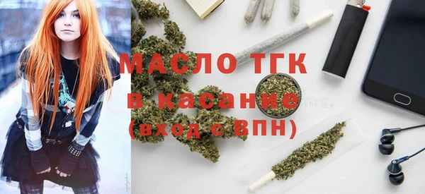 марки nbome Гусев
