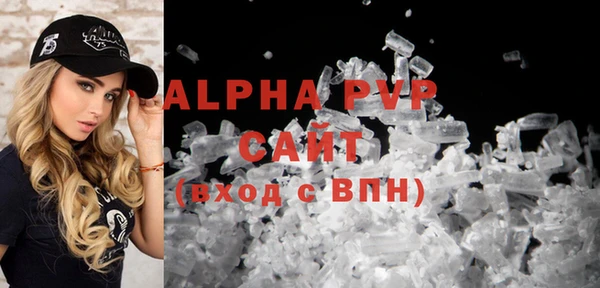 крисы Нягань