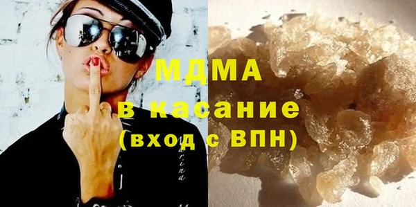 хмурый Няндома
