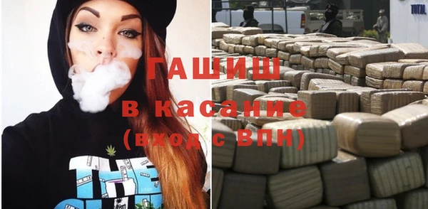 прущая мука Остров
