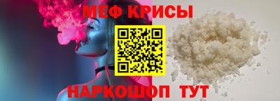 кокаин колумбия Балаково