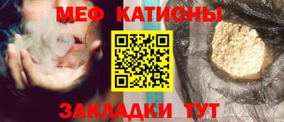 кокаин премиум Гусев