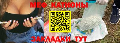 ГАЛЛЮЦИНОГЕННЫЕ ГРИБЫ Гусиноозёрск