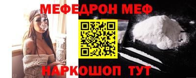 ГАЛЛЮЦИНОГЕННЫЕ ГРИБЫ Гусиноозёрск