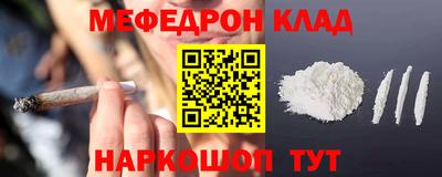 дурь Гусь-Хрустальный