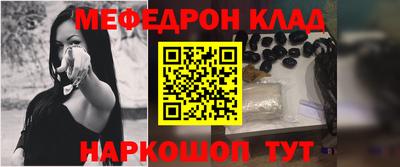 дурь Гусь-Хрустальный