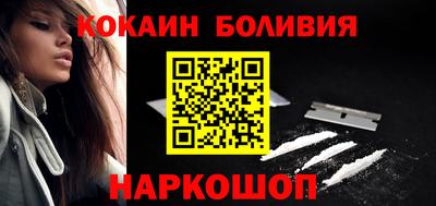 ГАЛЛЮЦИНОГЕННЫЕ ГРИБЫ Гусиноозёрск