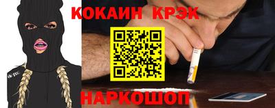 дурь Гусь-Хрустальный