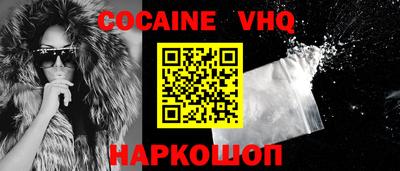 ГАЛЛЮЦИНОГЕННЫЕ ГРИБЫ Гусиноозёрск