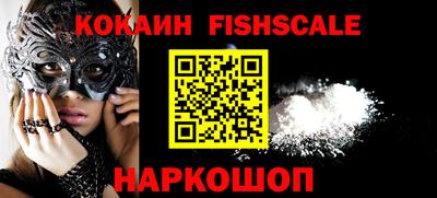 ГАЛЛЮЦИНОГЕННЫЕ ГРИБЫ Гусиноозёрск