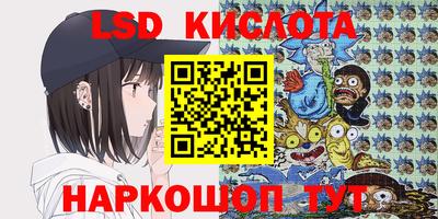 кокаин Балашиха