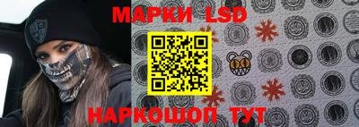 кокаин колумбия Балаково