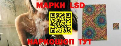 кокаин колумбия Балаково