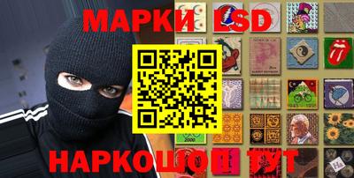 ГАЛЛЮЦИНОГЕННЫЕ ГРИБЫ Гусиноозёрск