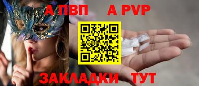 кокаин колумбия Балаково