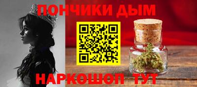 кокаин Балашиха