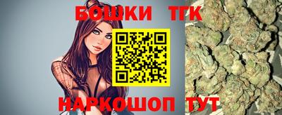дурь Гусь-Хрустальный