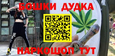 кокаин Балашиха