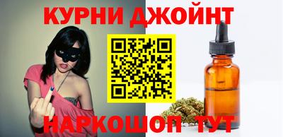 ГАЛЛЮЦИНОГЕННЫЕ ГРИБЫ Гусиноозёрск