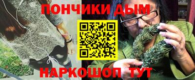 кокаин колумбия Балаково